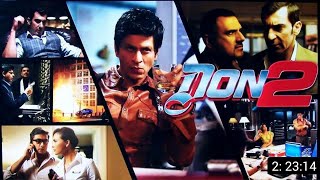 Don 2 Full Movie  Shah Rukh Khan Priyanka Chopra Boman Lara Dutta Om Puri  Facts and Review [upl. by Meador29]