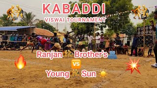 Ranjan🤼 BROTHERS Sellipalayam 🫂 🆚 Young SUN☀️ Pichaapaati Viswai Tournament 20241124 [upl. by Eelrahs]