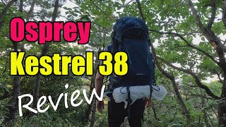 오스프리 캐스트럴 38 배낭 리뷰  Osprey Kestrel 38 Backpack [upl. by Japheth81]