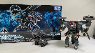 Diaclone Reboot TM14 Tactical Mover Garuda Versaulter Gyrolifter Unit Takara Tomy Review [upl. by Ahseekal848]