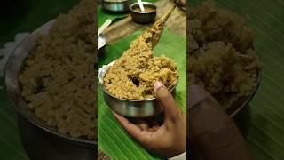 Kamatchi non veg 🤤 tried this in pondicherry pls comment shorts trending food trendingreels [upl. by Ireg]