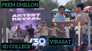 VLOG43 VIRASAT SD COLLEGE  PREM DHILLON LIVE IN SD COLLEGE CHANDIGARH  PUNJAB UNIVERSITY [upl. by Ymia]