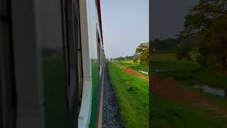 Coxs bazar Express [upl. by Ientruoc]