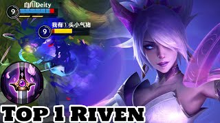 Wild Rift Riven  Top 1 Riven Gameplay Rank Grandmaster [upl. by Lacey578]