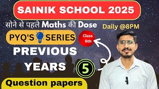 Previous year paper series class 5 sainik school rms class rms maths [upl. by Konikow528]