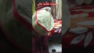 Jumerat fatiha khani jodhpur share bismil youtubeshorts shortvideo Jodhpur fatihakhani [upl. by Zoller]