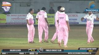 Finolex Cricket Club Vs Golden Eleven Ratnagiri Champion Trophy 2017 [upl. by Osmen]