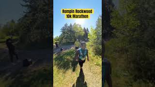 Rompin Rockwood 2024  10 km Trail Marathon Saint John NB trailrunning marathon rompinrockwood [upl. by Schriever123]