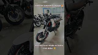 World First CNG Bike  Bajaj Freedom 125 🔥 [upl. by Elene130]