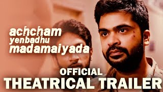 Thalli Pogathey  STRs Cover Version  Achcham Yenbadhu Madamaiyada  A R Rahman [upl. by Anolla847]