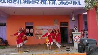 Tanaji Dance In school [upl. by Selimah417]