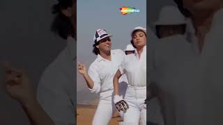 Aaja Aa Khelen Game KoiJaisi Karni Waisi Bharni 1990 shorts NayeFilmiGaane [upl. by Marget4]