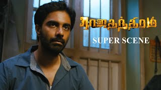 Rajathandhiram Super Scenes  commissioner வீட்டுல கொள்ளலை அடிக்கணுமா  Veera  Regina Cassandra [upl. by Anert505]