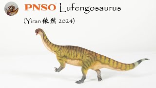 292 PNSO Lufengosaurus Yiran 2024 Review [upl. by Aerdnat722]