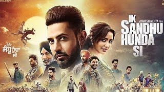 Ik Sandhu Hunda Si FULL MOVIE Gippy Grewal  Neha Sharma  Babbal Rai  Roshan Prince RakeshMehta [upl. by Cima210]