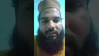 ilme deen ki bahut hazat hai [upl. by Sellig150]