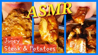 Juicy Steak amp Potatoes ASMR MUKBANG  Messy Juicy n Saucy asmreating juicysteak eatingmessy [upl. by Sousa]