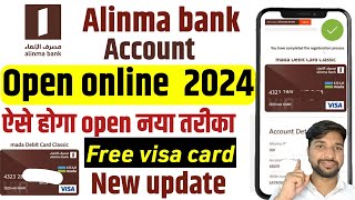 Alinma Bank Online Account Opening  Alinma Bank me account kaise khole  Zrkvlog [upl. by Shandra]