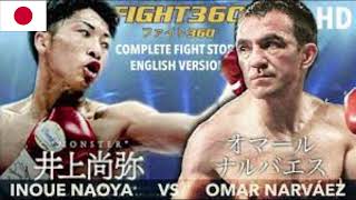 Naoya Inoues EXPLOSIVE Knockouts That Shocked The World [upl. by Nhguaved]