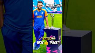 India🇮🇳 win T20 World Cup 🏆 cricket t20worldcup2024 shorts viral youtubeshorts teamindia [upl. by Damaris]