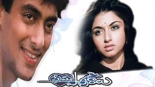 Prema Paavuraalu  Jukebox Full Songs [upl. by Elleuqram]