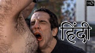 Along Came Polly 2004 Funny Scene In Hindi  Along Came Polly Full Movie In Hindi Scene [upl. by Eedoj]