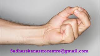 Advantages of Kubera Mudra Tamil [upl. by Yvor]