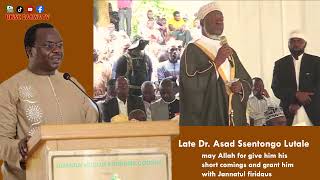 Muftis speech at the burial of late Dr Asad Ssentongo Lutale [upl. by Ahsyad]