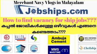 HOW TO FIND SHIPPING JOBSSHIPPING COMPANY NAMES AND CONTACTMERCHANT NAVY JOBSDNS SPONSORSHIP ETC [upl. by Adnama272]