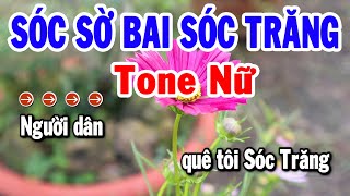 Karaoke Sóc Sờ Bai Sóc Trăng Tone Nữ  Fm  Nhạc Sống Cha Cha Mới  Karaoke Tuyển Chọn [upl. by Thorny]