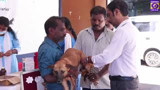 World Rabies Day 2024 at Andaman Nicobar [upl. by Annayad]