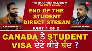 Truth Behind the Student Visa Ban in Canada  Big Immigration Changes  SDS Student Direct Stream [upl. by Nami765]