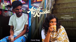 AASA KOODA  COVER SONG [upl. by Sussi]