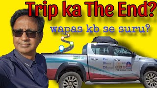 India to London roadtrip ka The End 😱 Update about Sanjay sir adventurewithsanjay [upl. by Erminna]