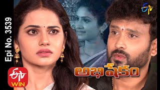 Abhishekam  12th August 2020  Full Episode No 3539  ETV Telugu [upl. by Eener]