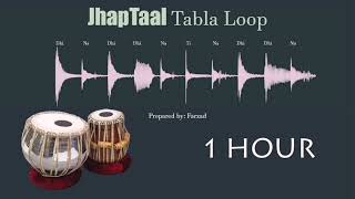 Jhap Taal Tabla Loop for Vocal and Harmonium practice [upl. by Hootman]