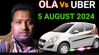 Ola Car Driver Earnings In Hyderabad 5 AUGUST 2024 l Uber Cab Business In Hyderabad taxi vlog ola [upl. by Einhpets]