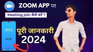 Zoom App Me Meeting Join Kaise Kare  How To Join Meeting In Zoom App  2024  Divyanshu Singh [upl. by Alyakcm]