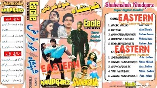 Hoga Thanedar Tu  Shahenshah amp Khudgarz  Super Digital Jhankar  Eagle Stereo [upl. by Idihc]