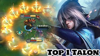 Wild Rift Talon Top 1 Talon Gameplay Rank sovereign [upl. by Anaerda910]