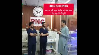 facial suffusion causes  treatment facialsuffusoon neonates by Dr Muhammad Salman [upl. by Earla]