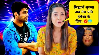 Shehnaaz Gill की ये New Singing Video हुई ताबड़तोड़ 🔴 Viral देखकर Siddharth Shukla भी रह गए Shorts [upl. by Ainirtac271]