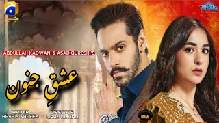 Ishq E Junoon Drama  Coming Soon  Har Pal Geo  Wahaj Ali  Yumna Zaidi  DramaQueenAB [upl. by Adnulahs93]