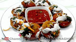 দই ফুচকা তৈরীর রেসিপি – Bangladeshi Doi Fuchka Rannar Recipe  Bengali Street Food Doi Fuchka Recipe [upl. by Ahsaeyt114]