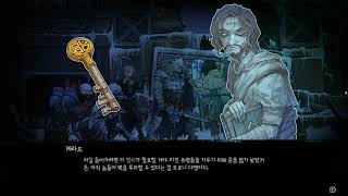 Vambrace  Walkthrough2 뱀브레이스 [upl. by Htebsil]