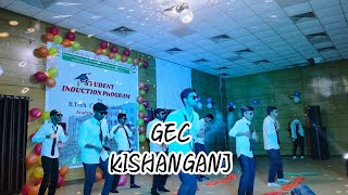 Lazy Dance Gec Kishanganj Induction program Btech Bihar Engineering [upl. by Anivad135]