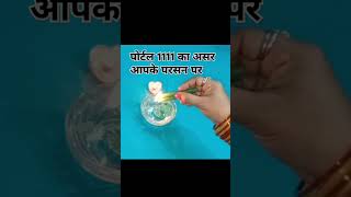 Candle 🕯️ wax reading ❤️ Aapke rishte ki energy lovetarotreading [upl. by Desdee]