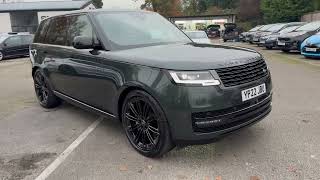 Range Rover Vogue HSE [upl. by Irahcaz]