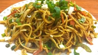 Vegetable Hakka Noodles Recipe  हक्का नूडल्स रेसिपी  Hakka Noodles Recipe in Hindi  Food Forever [upl. by Dacie]