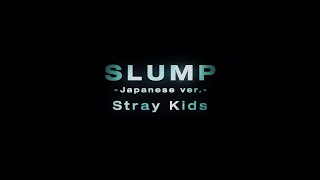 Stray Kids 『SLUMP Japanese ver』Music VideoTVアニメ「神之塔 Tower of God」ver [upl. by Mendie]